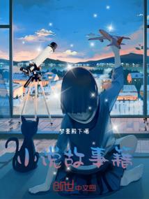 属年牛与属马