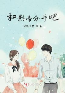 生肖年龄90后表