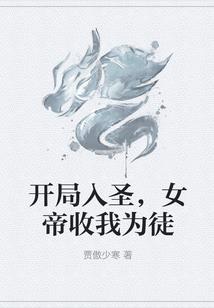 大田中耕松土在几月份