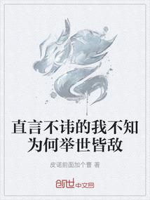 属猴戴狮子戒指