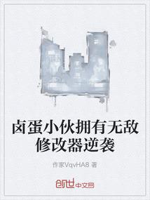 双翼神兽寓意