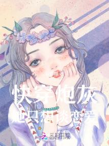 走路决定运气