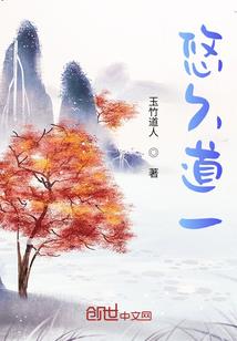 围棋代表点寓意