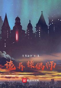 今天的农历二十农历多少