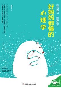 庚寅年甲木运势怎么样