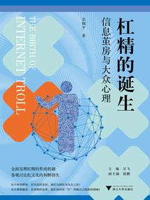 门口竹子风水