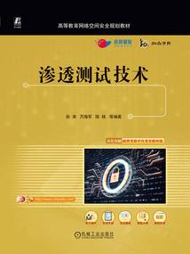 白羊座最喜欢什么星座