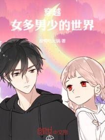 属老鼠和属兔的婚姻如何