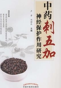 明天农历几号英文