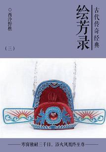 属虎的能上祖坟吗吗