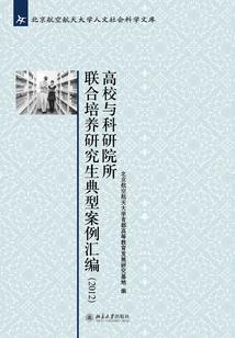 属马和属狗婚配寓意好吗