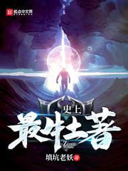 2022年3月份征税期