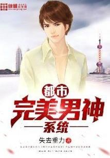 属蛇女用什么屏保