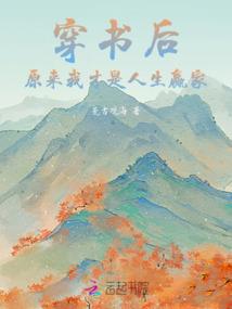 2019鼠人运气