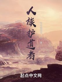 算命人不看黄历可以吗