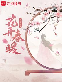 色彩深层含义