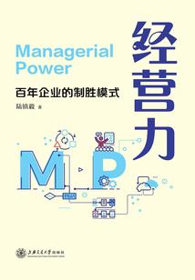 女孩起名可以带墨字吗吗