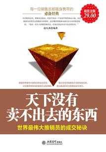 陕西榆林几月份放暑假
