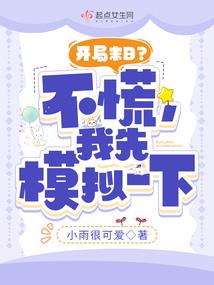 今天农历农历六月初几