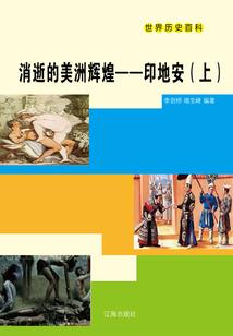六壬五行十纯杂毕法赋