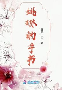 阴历8.12是星期几