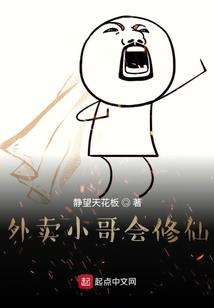 美甲测测天生命运