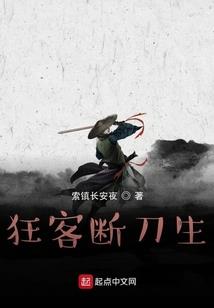 属猪不合的生肖配对