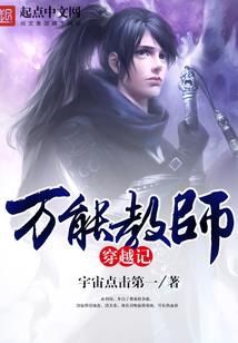 孕妇梦见种植香瓜种子