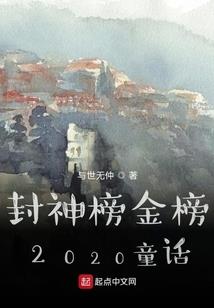 属狗的佩戴什么佛头