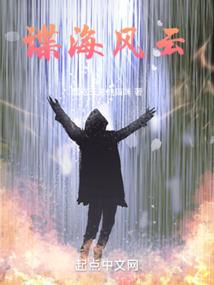 阴历5月26是几月几日