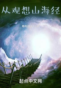 广西的风水保地在哪