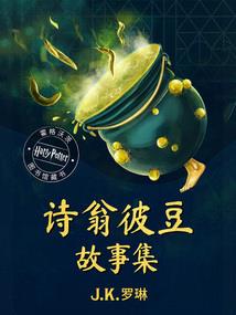 退出来农历多少