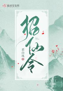 女生网名符号特殊