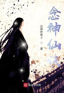 水蜜桃被罩寓意