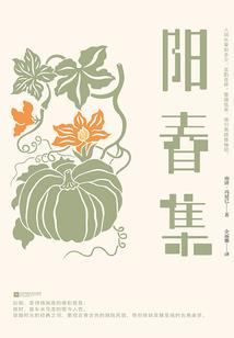 什么月份属于阳历生日