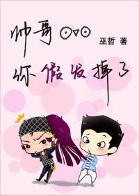 属猴属鼠合作生意好吗