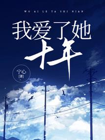 属鼠和蛇不合