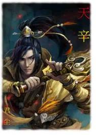 属牛男吻你的表现