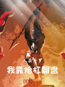 属猴属鸡结婚月份