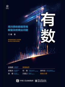 属虎与属蛇的属相合吗