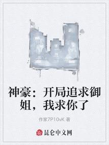 1969正月属鸡命运