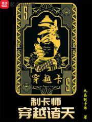 属虎正月吉祥颜色