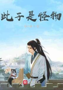6字带符号网名