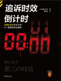 帝师讲风水属兔