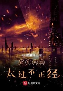 正月什么星座阳历
