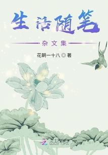 手掌准确推算属相