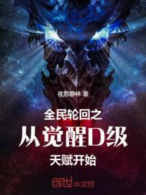 中国属狗明星姓名