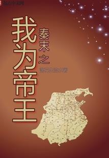 属虎比属鸡差几岁