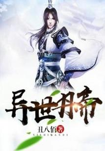 39年属兔运气