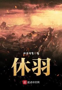属兔的寿命多吗